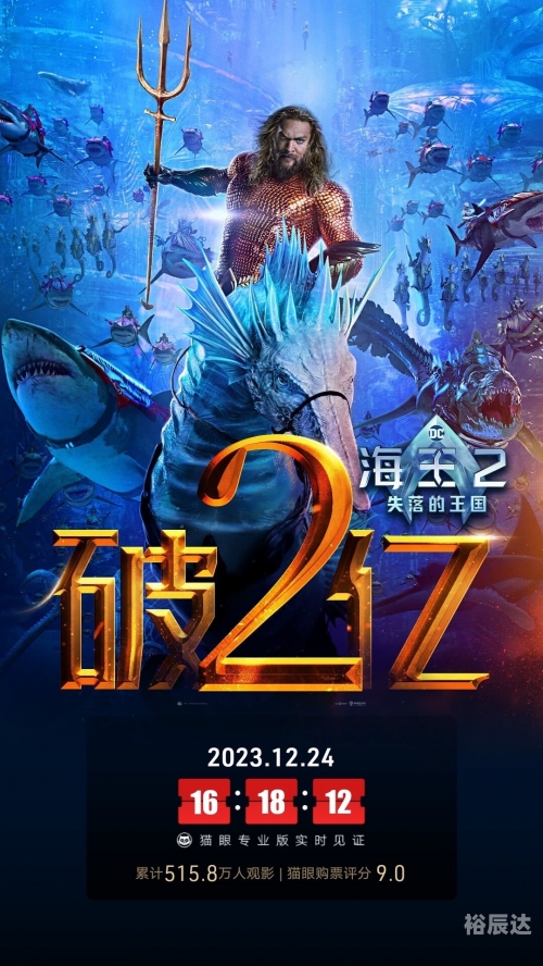 海商王2中文版，探索商业海洋的智慧之旅-第2张图片