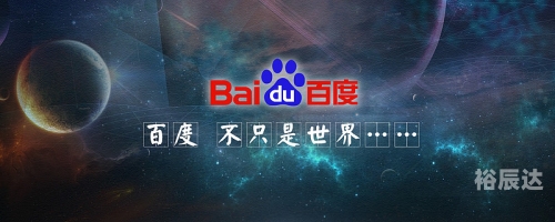 2021香港最快开奖结果百度香港最快开奖记录，百度助力刷新纪录-第2张图片