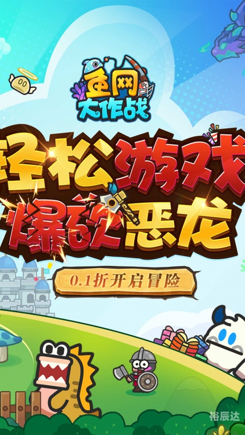 顶尖高手论坛一高手贴顶尖高手论坛，探索高手之路-第1张图片