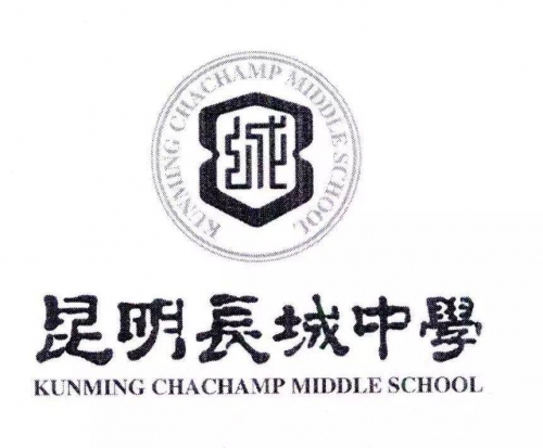滇池中学网站滇池中学网站介绍-第3张图片