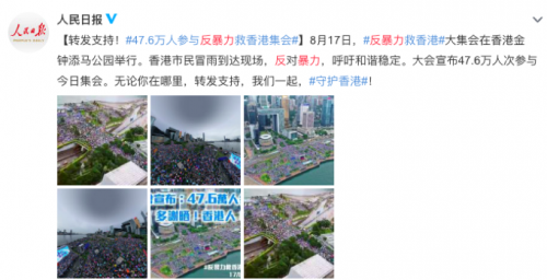 香港马 会开奖结果新闻香港马会开码结果直播，2019开奖结果揭晓
