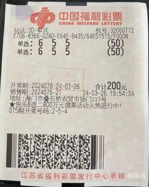 乐彩网首页福彩3D乐彩网首页福彩3D，探索彩市新天地