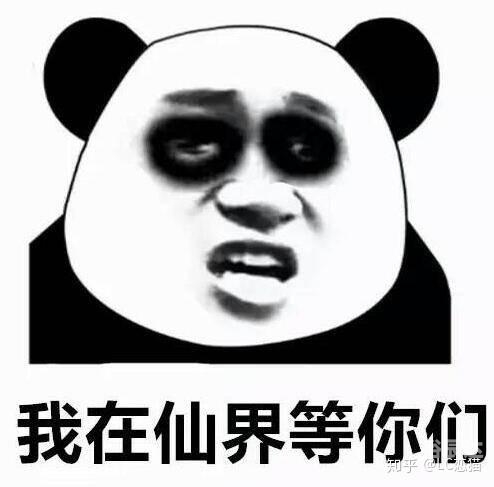 爱你啪福利导航