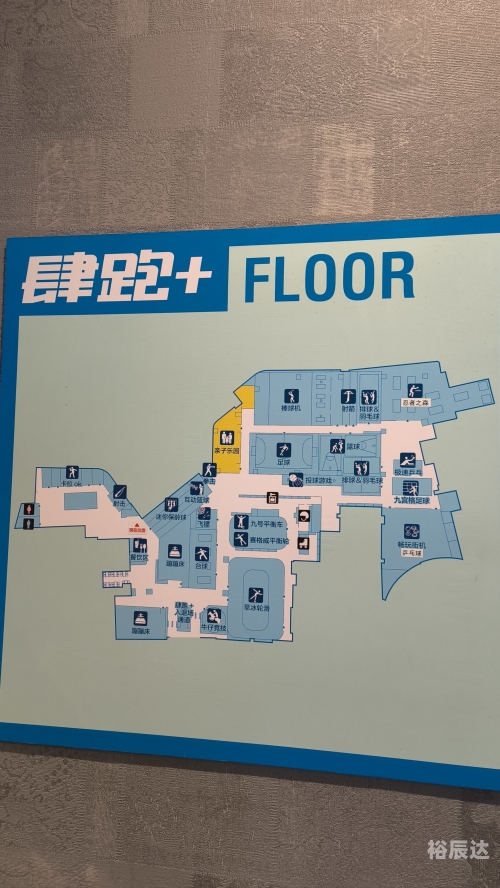 电玩巴士交易论坛电玩巴士交易区，探索电子游戏的全新交易平台