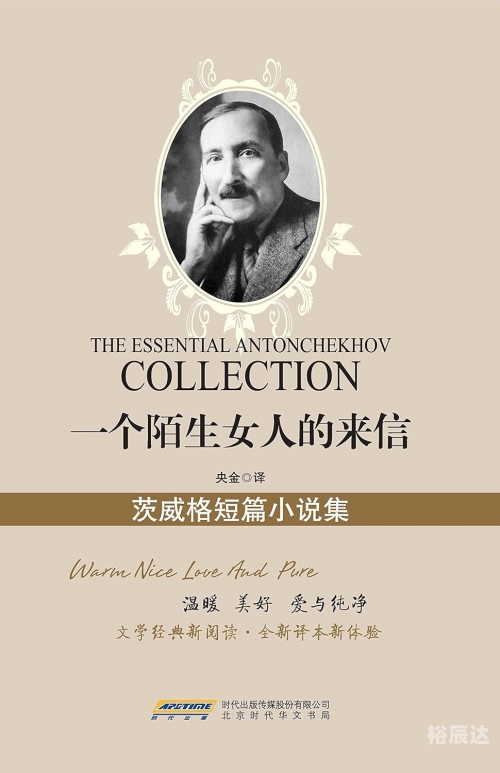 缤纷言情热点小说坊，探索小说世界的多彩世界-第3张图片