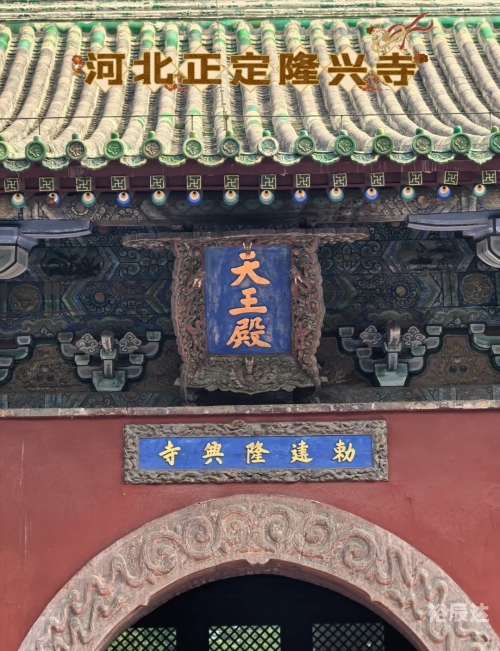大兴隆寺，千年古刹的神秘魅力-第2张图片