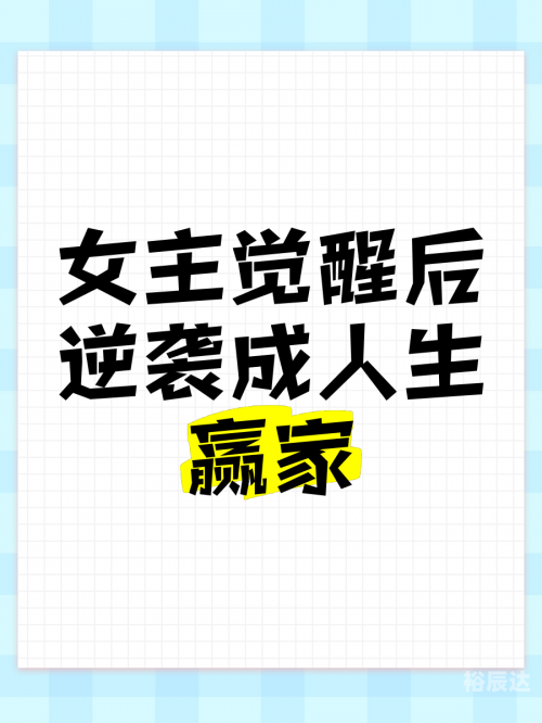 赢家竞技下载赢家竞技下载，策略与技巧-第3张图片