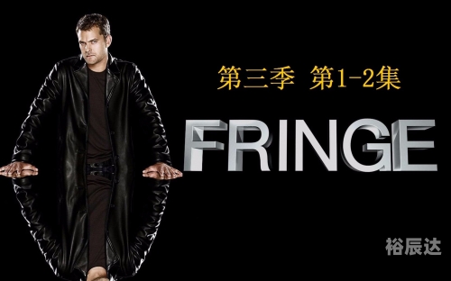 颠倒黑白2中文版