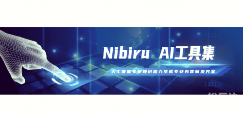 PS联盟下载，解锁创意与效率的双重魅力