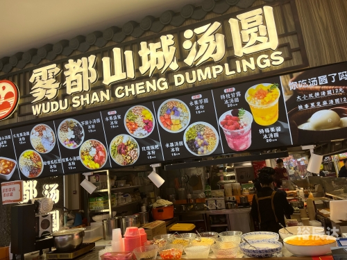 万人堂心水论坛，探寻美食与文化的交汇点