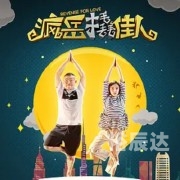 宝丽来国际娱乐，探索多元文化与娱乐新体验