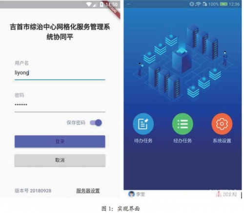 扑克王APP扑克王APP，解锁智慧娱乐新纪元