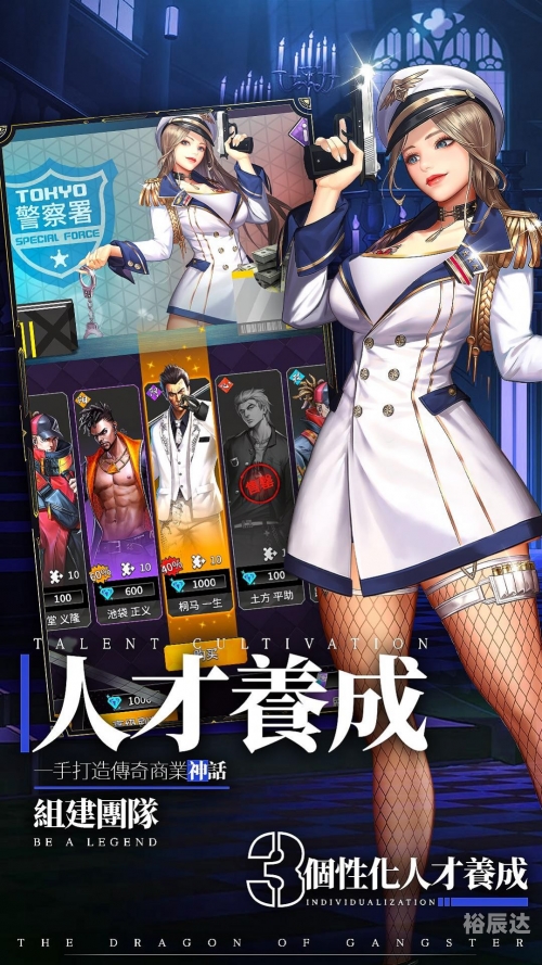 超级契约 小说超级契约，契约之上的奇迹