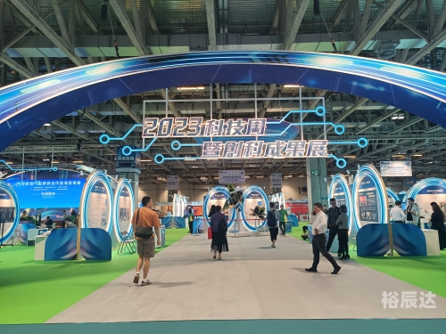 2023澳门资料大全正版资料2023澳门资料大全正版资料