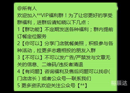 246玄机图资料246玄机图资料概述
