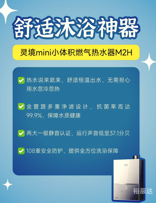 为什么不建议临睡前再洗澡?有5个理由为什么不建议临睡前再洗澡