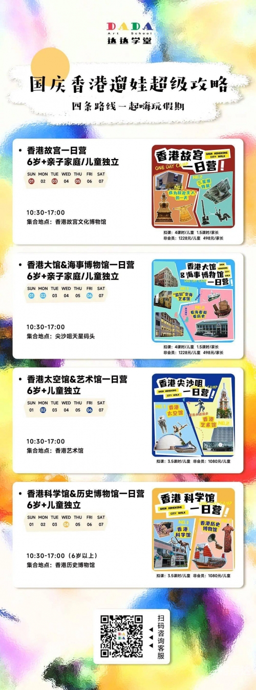 一肖一码100准中奖