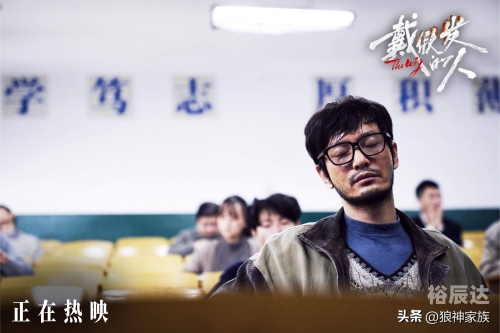 黄晓明的电影作品有哪些黄晓明电影盛宴，星光璀璨的魅力-第2张图片