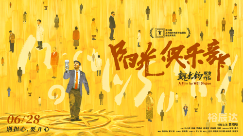 黄晓明的电影作品有哪些黄晓明电影盛宴，星光璀璨的魅力