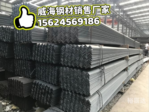 中国钢铁现货网中国钢铁现货网，引领钢铁市场新风向-第2张图片