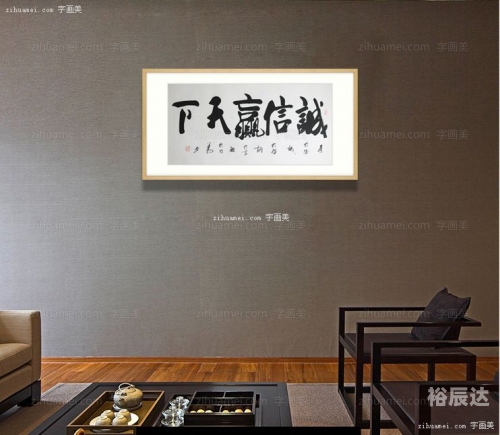 9944CC天下赢，把握机遇，成就未来