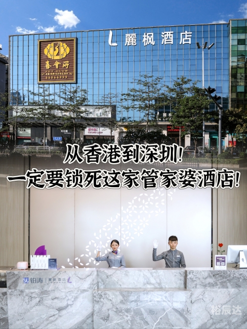 管家婆一句赢大钱资料管家婆一句赢大钱资料
