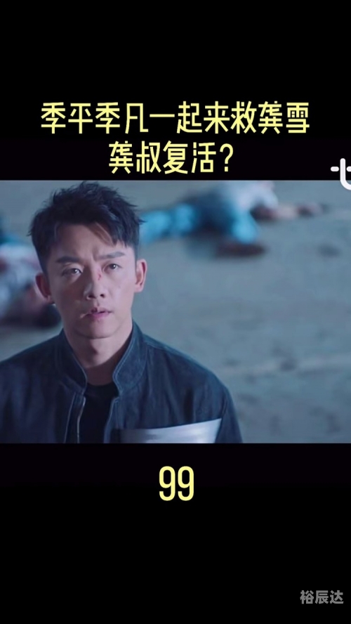 也平凡在哪个app播放也平凡在哪个APP播放