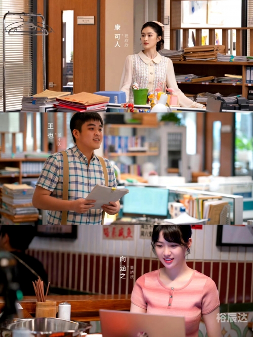 也平凡在哪个app播放也平凡在哪个APP播放-第2张图片
