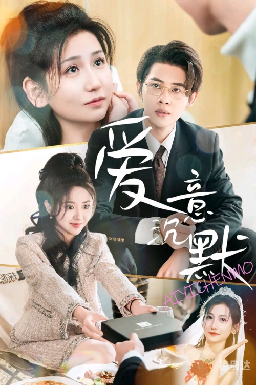 缘落韩娱几个女主缘落韩娱，娱乐背后的情感与故事