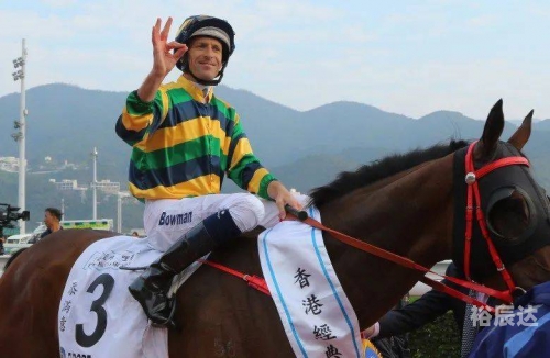 香港开马开奖现场直播香港开马开奖现场直播