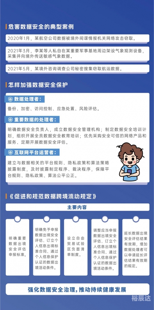 四肖三期必開四肖三期必开