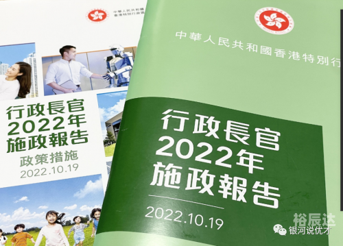 2023香港近15期开奖结果回顾