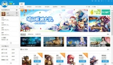 761游戏大厅新版探索761游戏大厅，游戏新体验-第2张图片