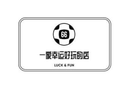 幸运365天英文幸运365，生活中的幸运时刻
