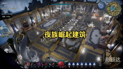 夜族崛起-第2张图片