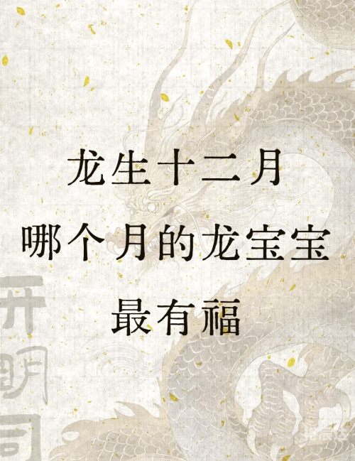 2024港澳宝典正版资料下载攻略