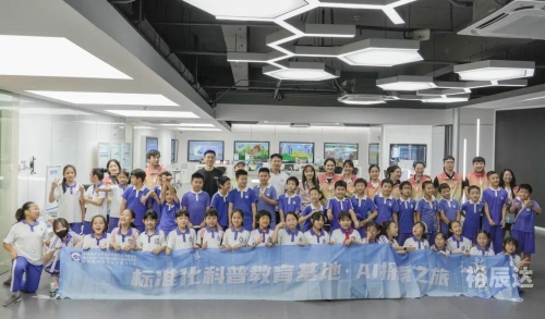 44993.com，探索数字时代的无限可能