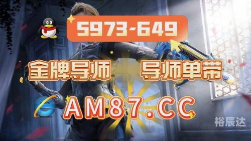 吉林快3开奖快结果揭晓