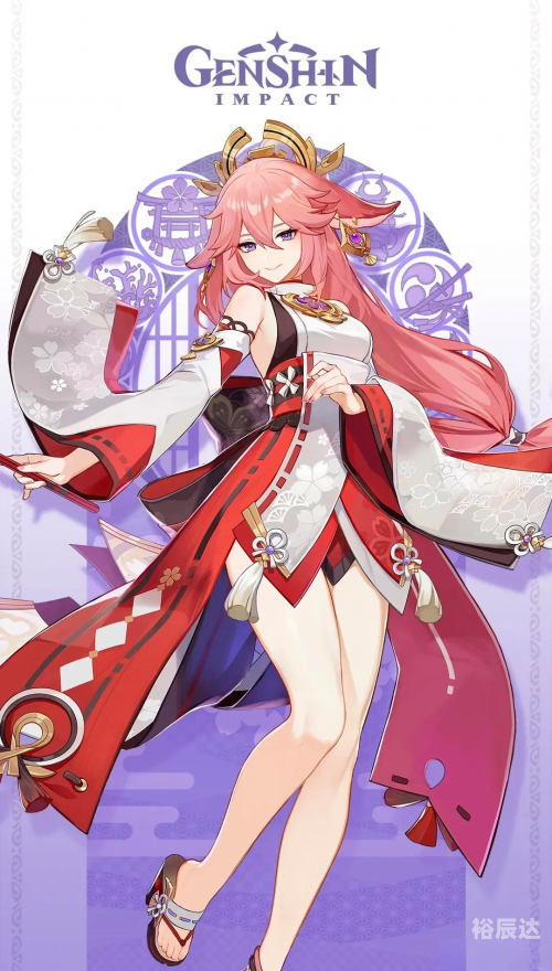 万古神帝最新版，探索神秘世界的新篇章-第2张图片