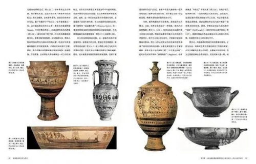 1861图库彩图1861图库彩图，历史与艺术的交汇
