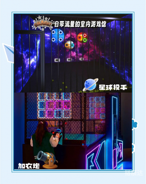 吃豆子游戏叫什么吃豆子游戏，乐趣与挑战的双重体验