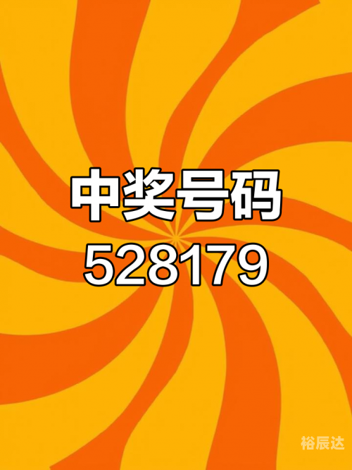七星彩南海彩票论坛文章