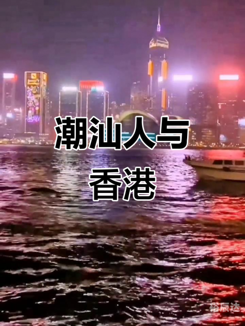 广东鹰坛，传统与现代的交汇之地
