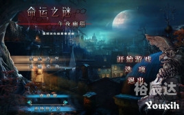 篡命铜钱TXT下载篡命铜钱，命运之谜-第1张图片