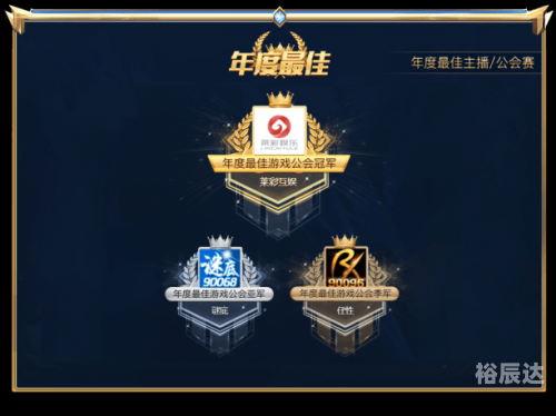 爱手游TOP榜单揭秘-第3张图片