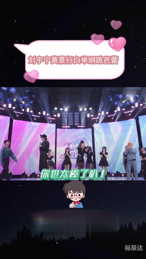 4777777现场直播开奖结果337494777777现场直播开奖结果揭晓-第2张图片