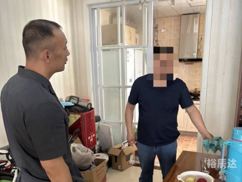 4777777现场直播开奖结果337494777777现场直播开奖结果揭晓