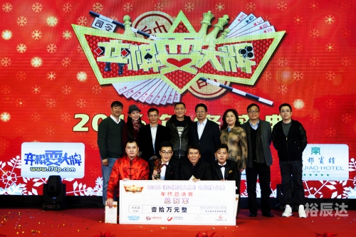 五星体育官网五星体育官网，体育爱好者的新窗口