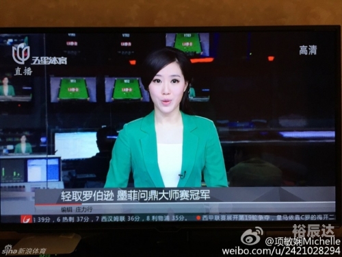 五星体育官网五星体育官网，体育爱好者的新窗口-第2张图片