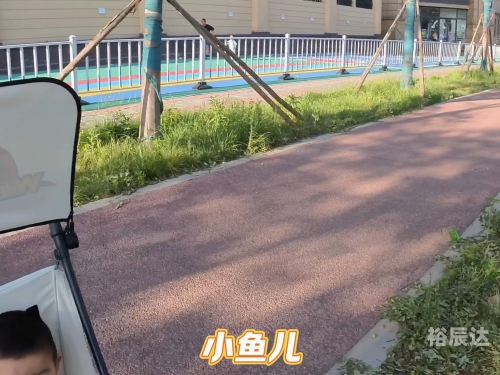 小鱼儿心水论纭13723小鱼儿心水论坛，探索网络世界的魅力
